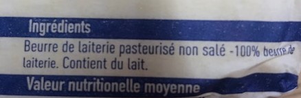 Sweet Butter Blister - 500g